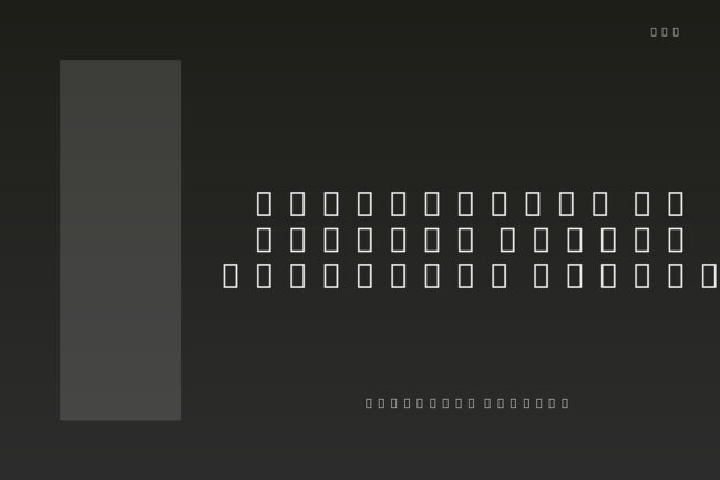 Restoration of Egypt’s Oldest Preserved Mosque
