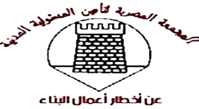 10.08.2025_18.14.54_REC-removebg-preview