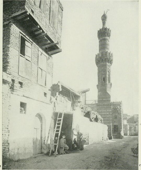 Core Al-Sadat Factory