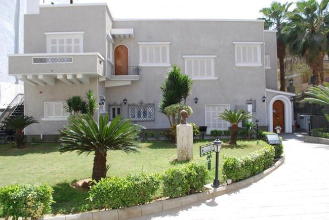 Taha Hussein Construction